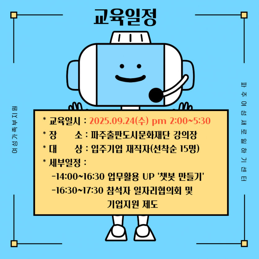 2cde8a6ce6f33d6ccf9b1a40fff394fc_1757983417_9185.png